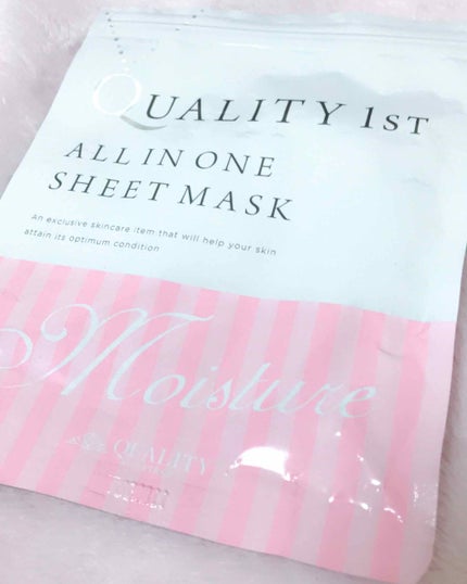 オールインワンシートマスク モイストEX/クオリティファースト/シートマスク・パックを使ったクチコミ(1枚目)