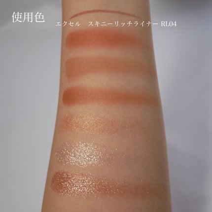 プレイカラー アイシャドウ/ETUDE/アイシャドウパレットを使ったクチコミ(5枚目)