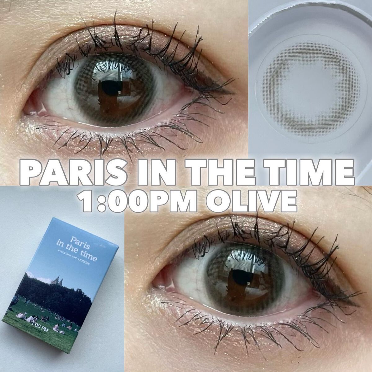 パリインザタイムシリーズ/LENSSIS/カラーコンタクトレンズを使ったクチコミ(1枚目)