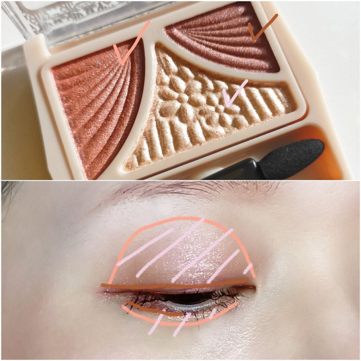 ジューシーピュアアイズ/キャンメイク/アイシャドウパレットを使ったクチコミ(3枚目)