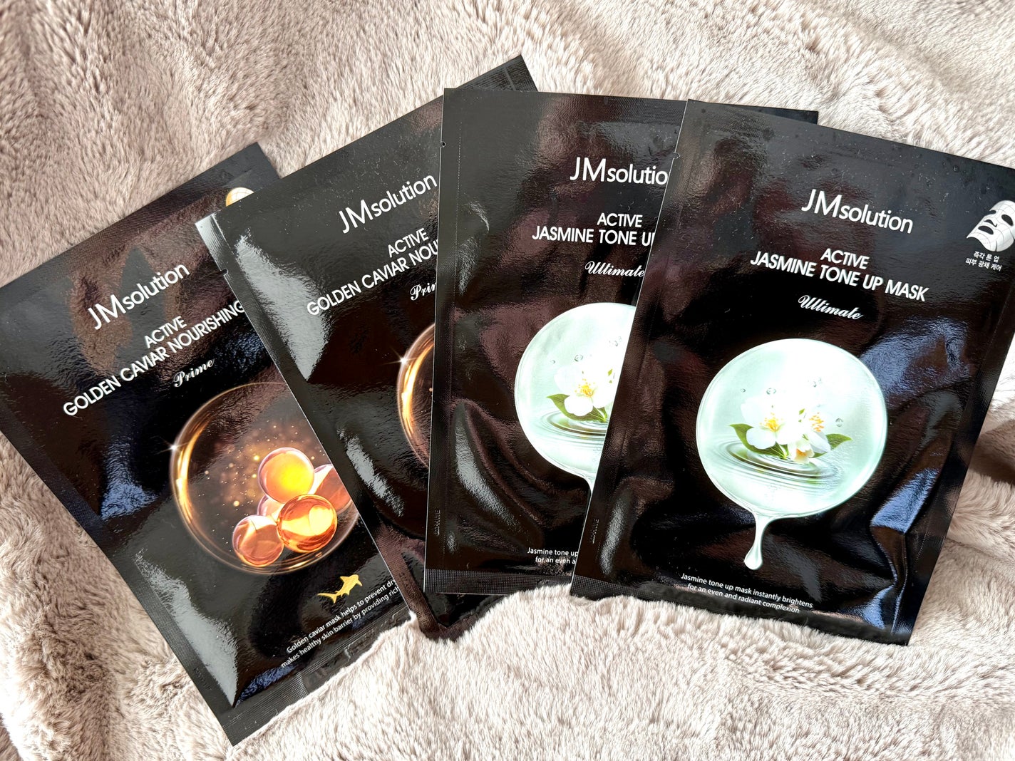 アクティブゴールデンキャビア ノーリッシングマスク/JMsolution/シートマスク・パックを使ったクチコミ(1枚目)