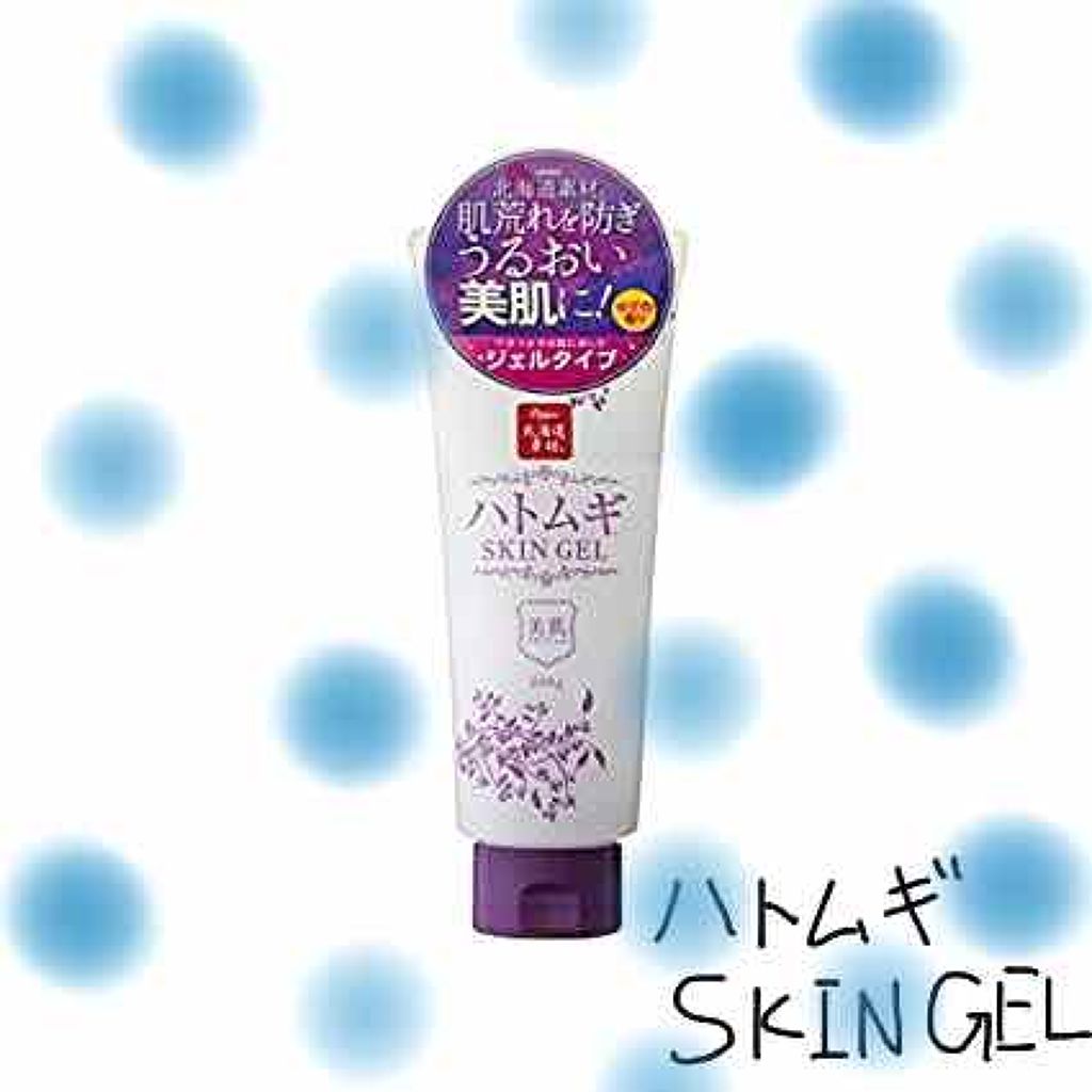 ハトムギスキンジェル/リシャン/化粧水を使ったクチコミ(1枚目)