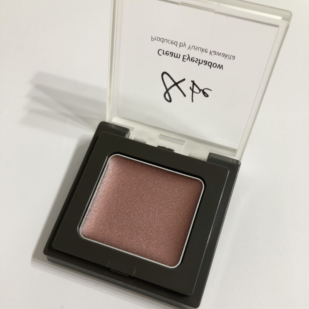 &be クリームアイシャドウ バーガンディーブラウン/＆be/ジェル・クリームアイシャドウを使ったクチコミ（2枚目）