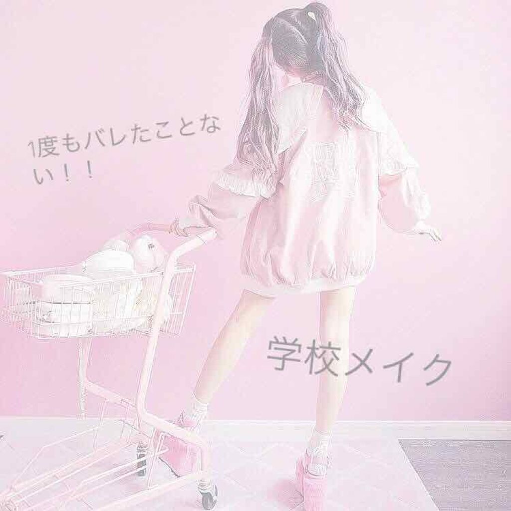 オペラ リップティント N/OPERA/リップティントを使ったクチコミ（1枚目）