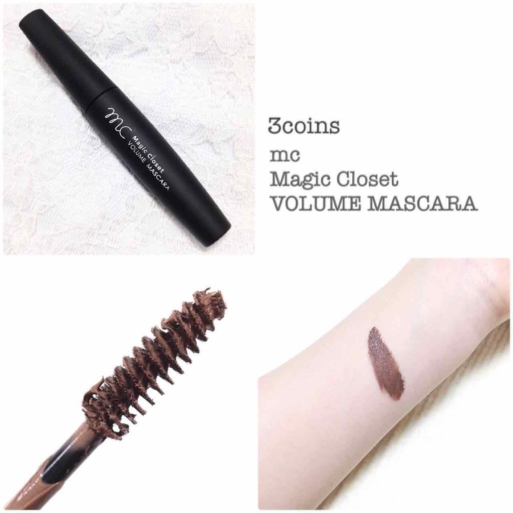 MCボリュームマスカラ/3COINS/マスカラを使ったクチコミ(1枚目)