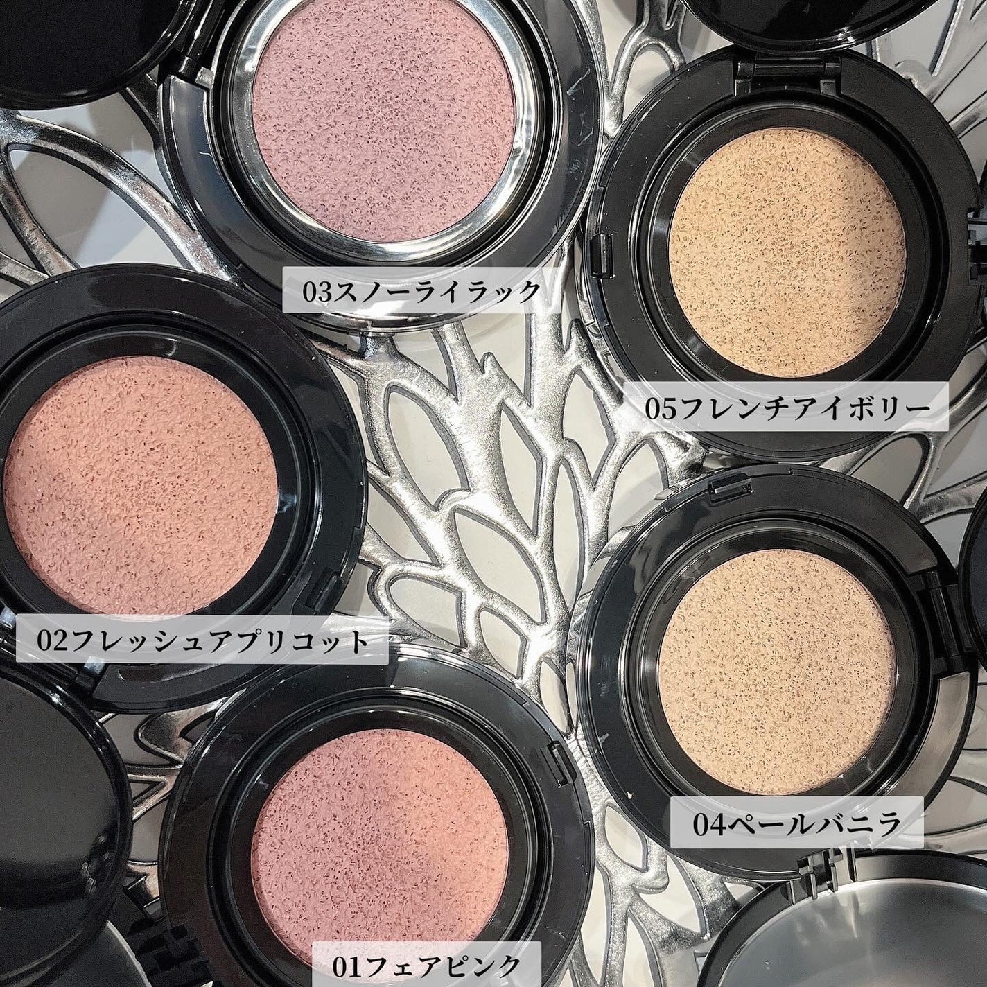 ケイト カラー&カバークッション/KATE/クッションファンデーションを使ったクチコミ(2枚目)