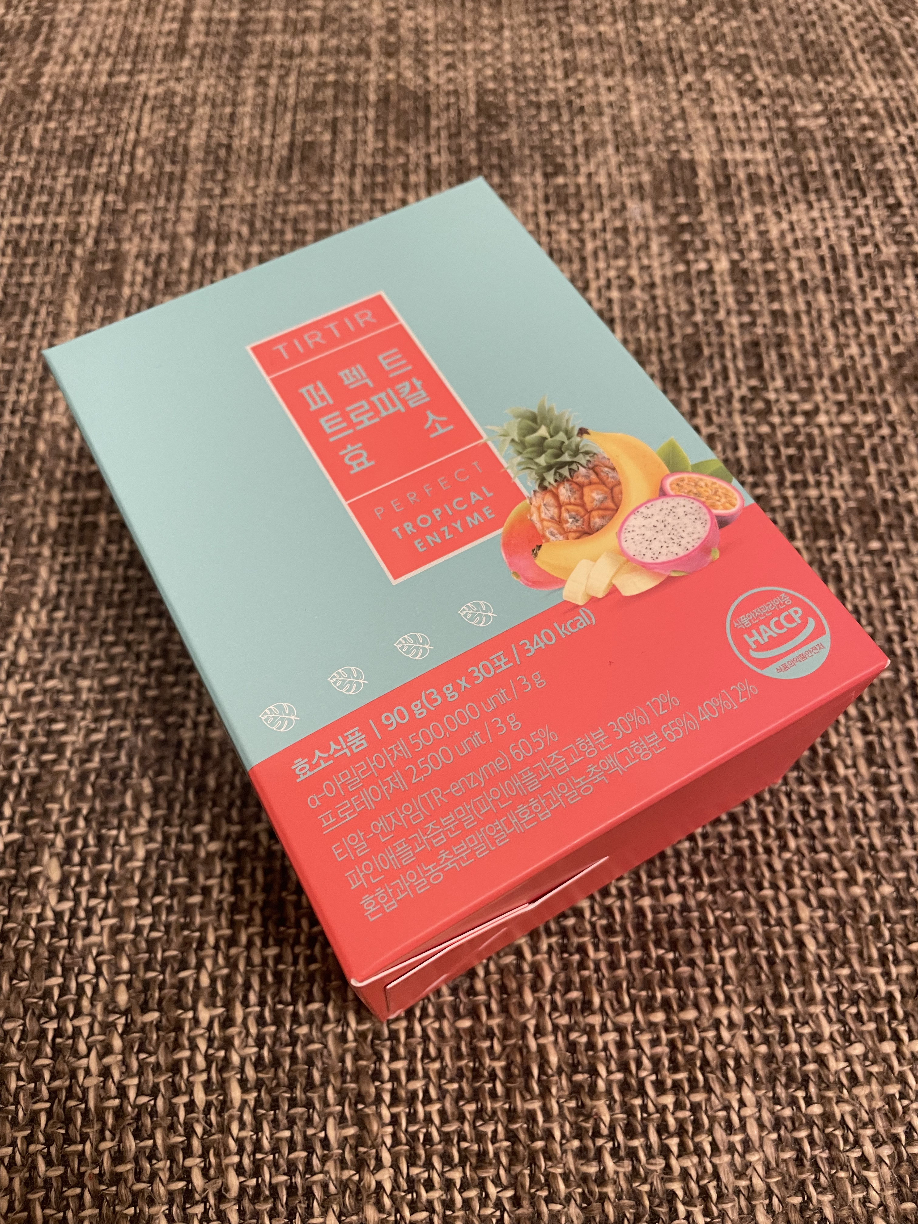 パーフェクトトロピカル酵素/TIRTIR(ティルティル)/健康サプリメントを使ったクチコミ（1枚目）