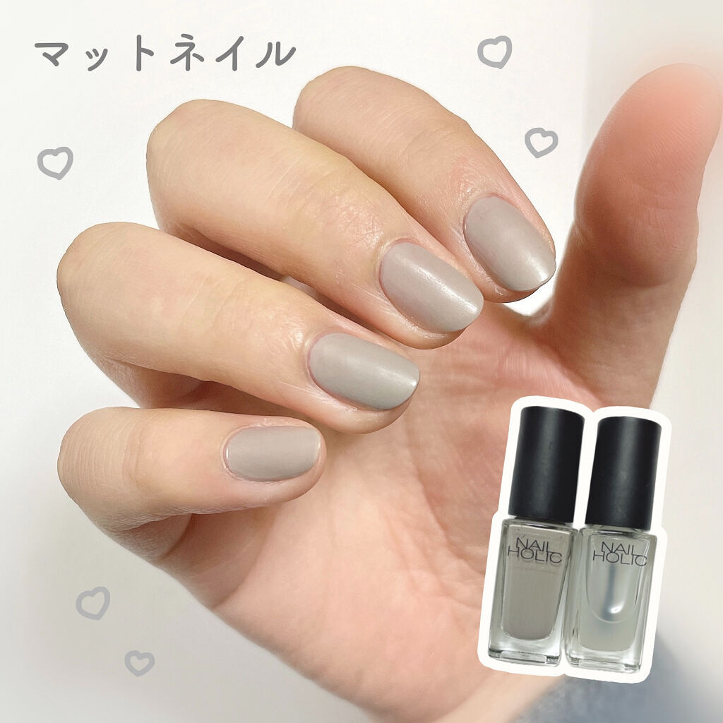 ネイルホリック ネイルホリックを使った口コミ ネイルホリックgy034 Sp011少し前 By M 乾燥肌 代前半 Lips