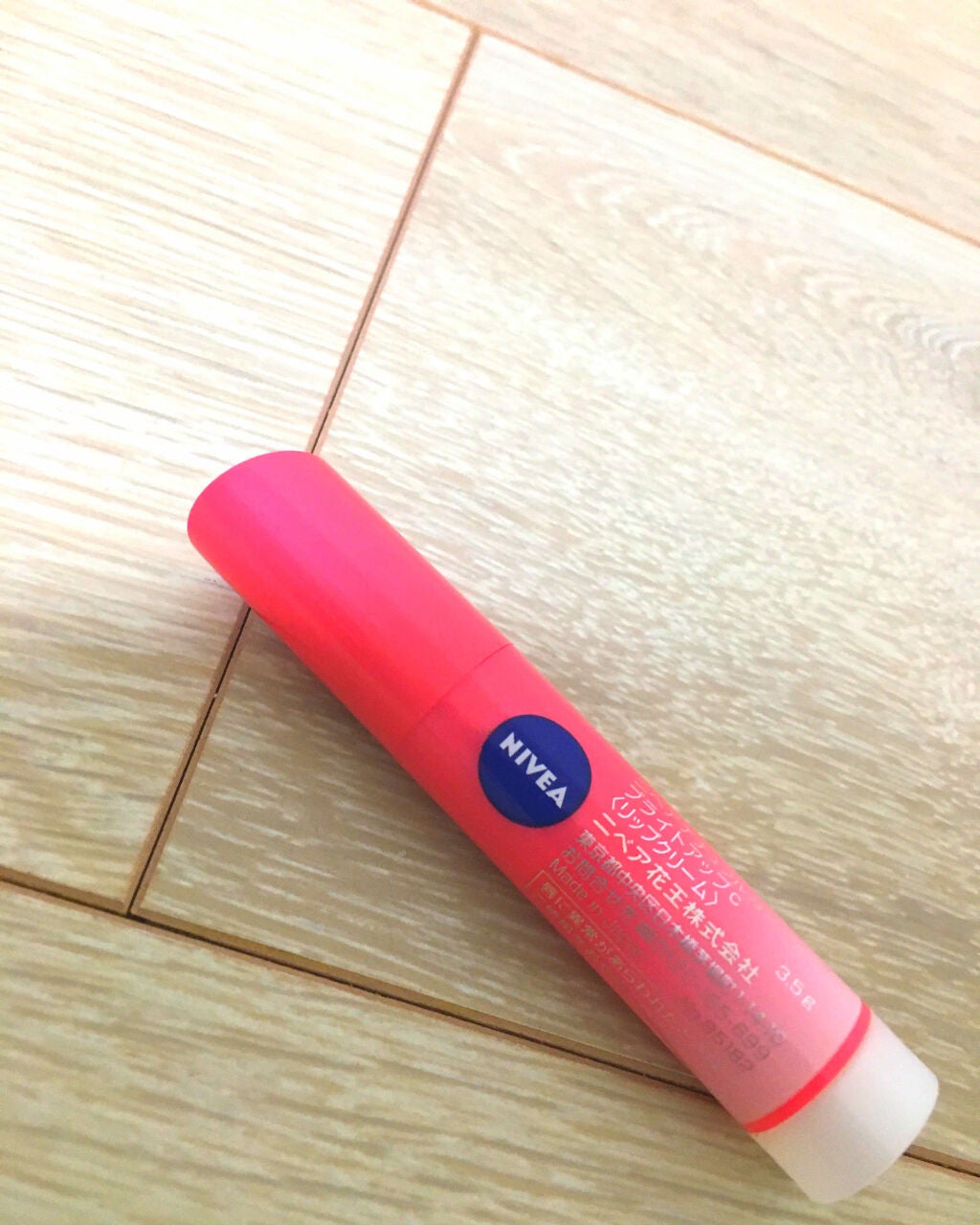モイストピュアカラーリップ/ニベア/リップクリームを使ったクチコミ(1枚目)