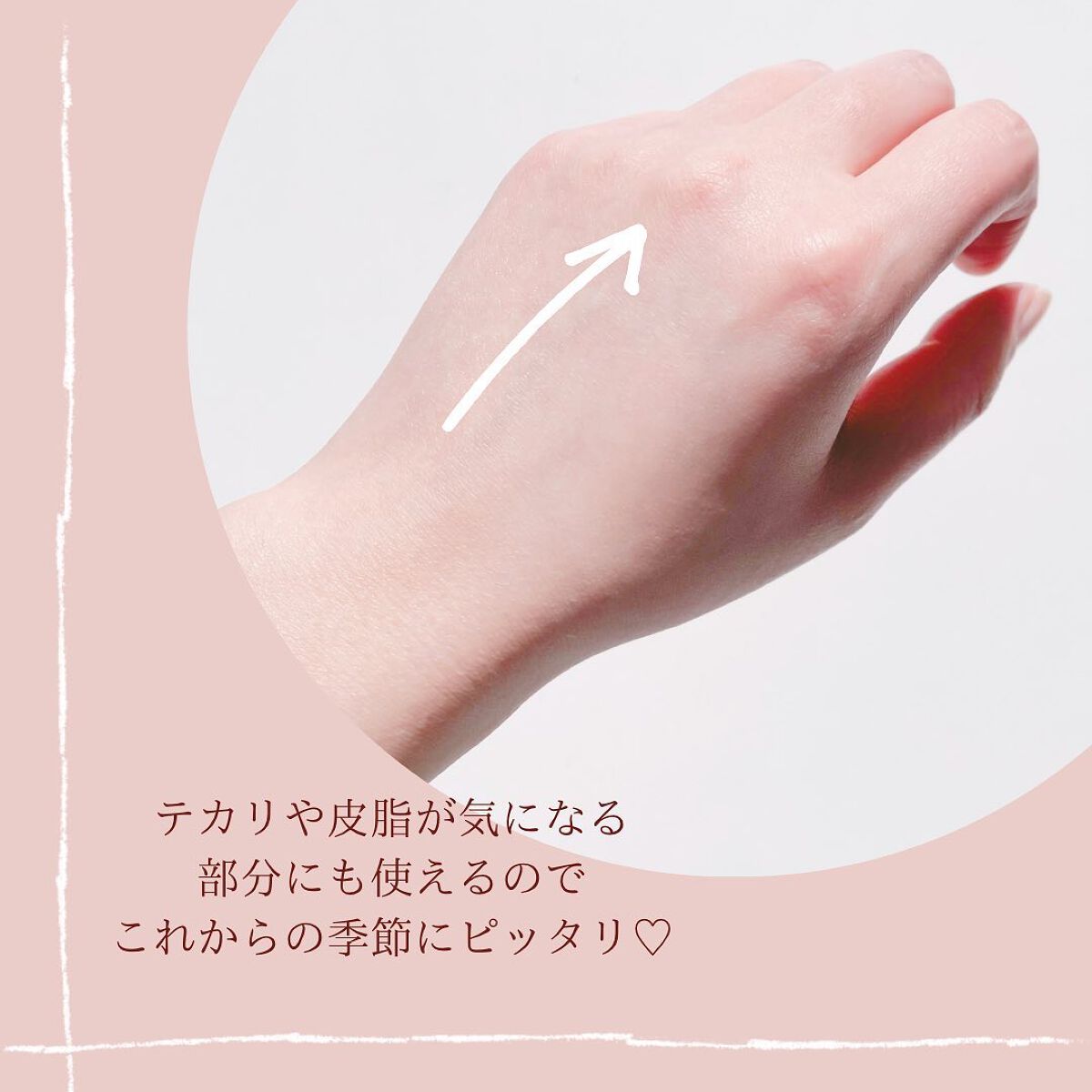 モイストラボ ルースパウダー/Moist Labo/ルースパウダーを使ったクチコミ（3枚目）