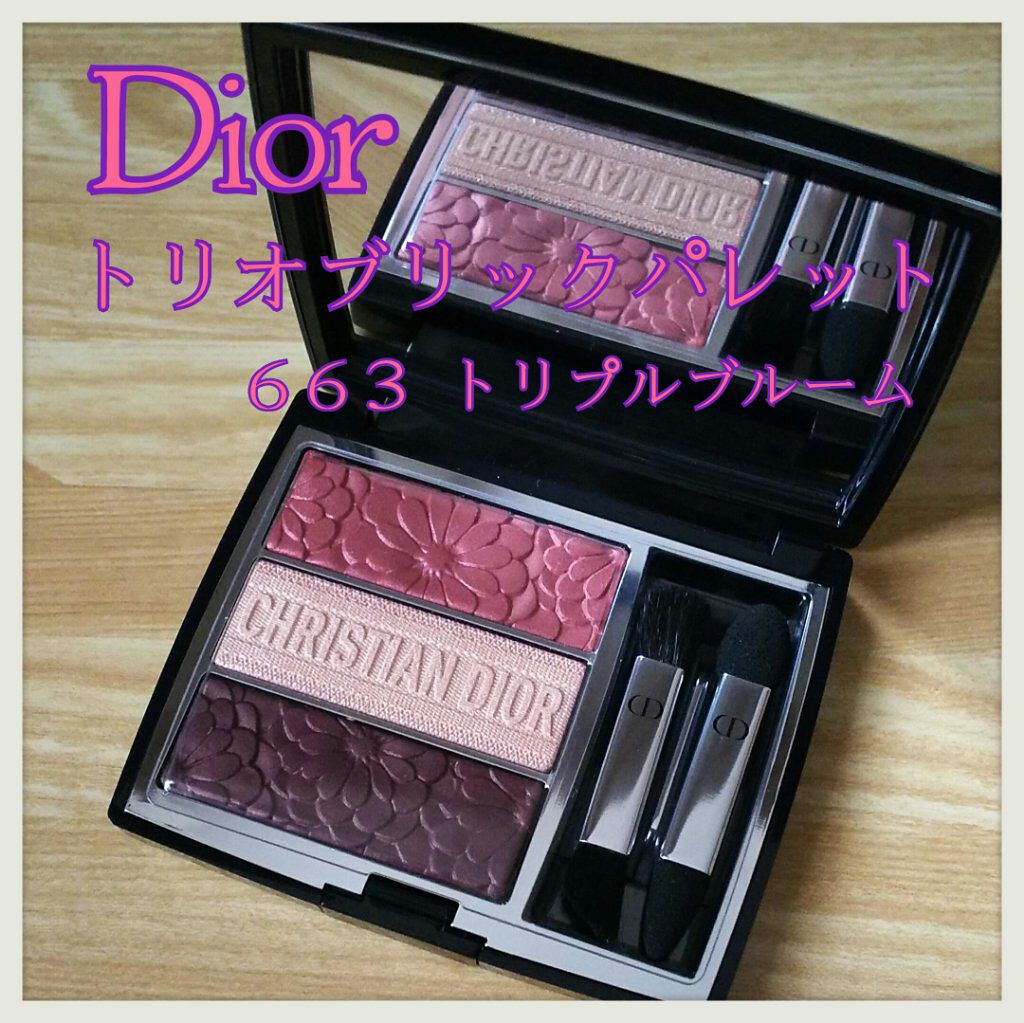 リュクス アンコール アイシャドウ パレット/BOBBI BROWN/アイシャドウパレットを使ったクチコミ（1枚目）