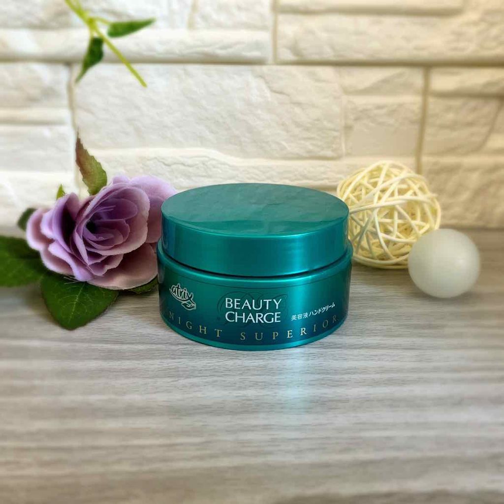 ビューティーチャージ ナイトスペリア/アトリックス/ハンドクリームを使ったクチコミ(1枚目)