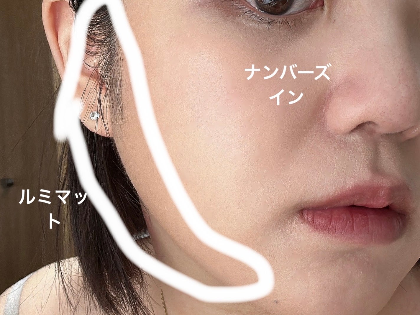 UVイデア XL プロテクショントーンアップ ローズ/ラ ロッシュ ポゼ/日焼け止めクリームを使ったクチコミ(5枚目)