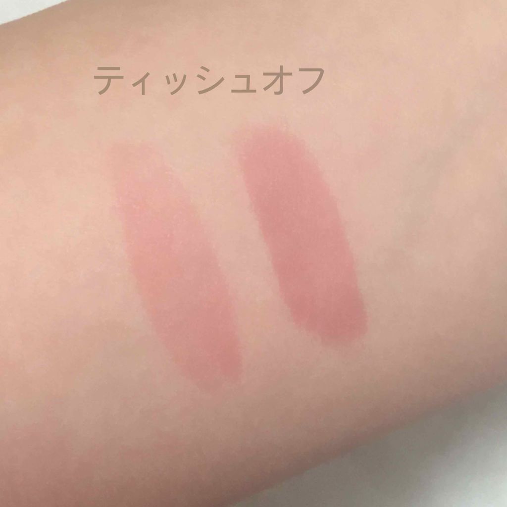 【旧】ディオール アディクト リップ ティント/Dior/リップグロスを使ったクチコミ(3枚目)