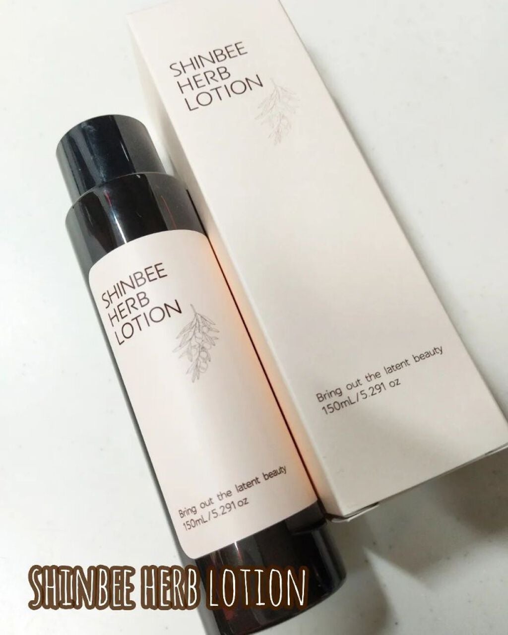 코코│COCO on LIPS 「【SHINBEEHERBLOTION,SHINBEEHERBS..」(2枚目)