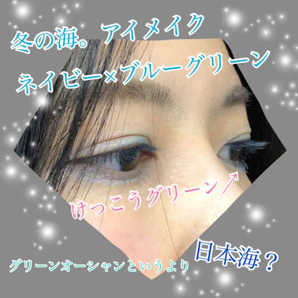 エグザジェレート クリーミィ アイライナーWP/リンメル ロンドン/ペンシルアイライナーを使ったクチコミ(1枚目)