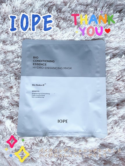 バイオコンディショニングエッセンス ハイドロエンハンシングマスク/IOPE/シートマスク・パックを使ったクチコミ(1枚目)