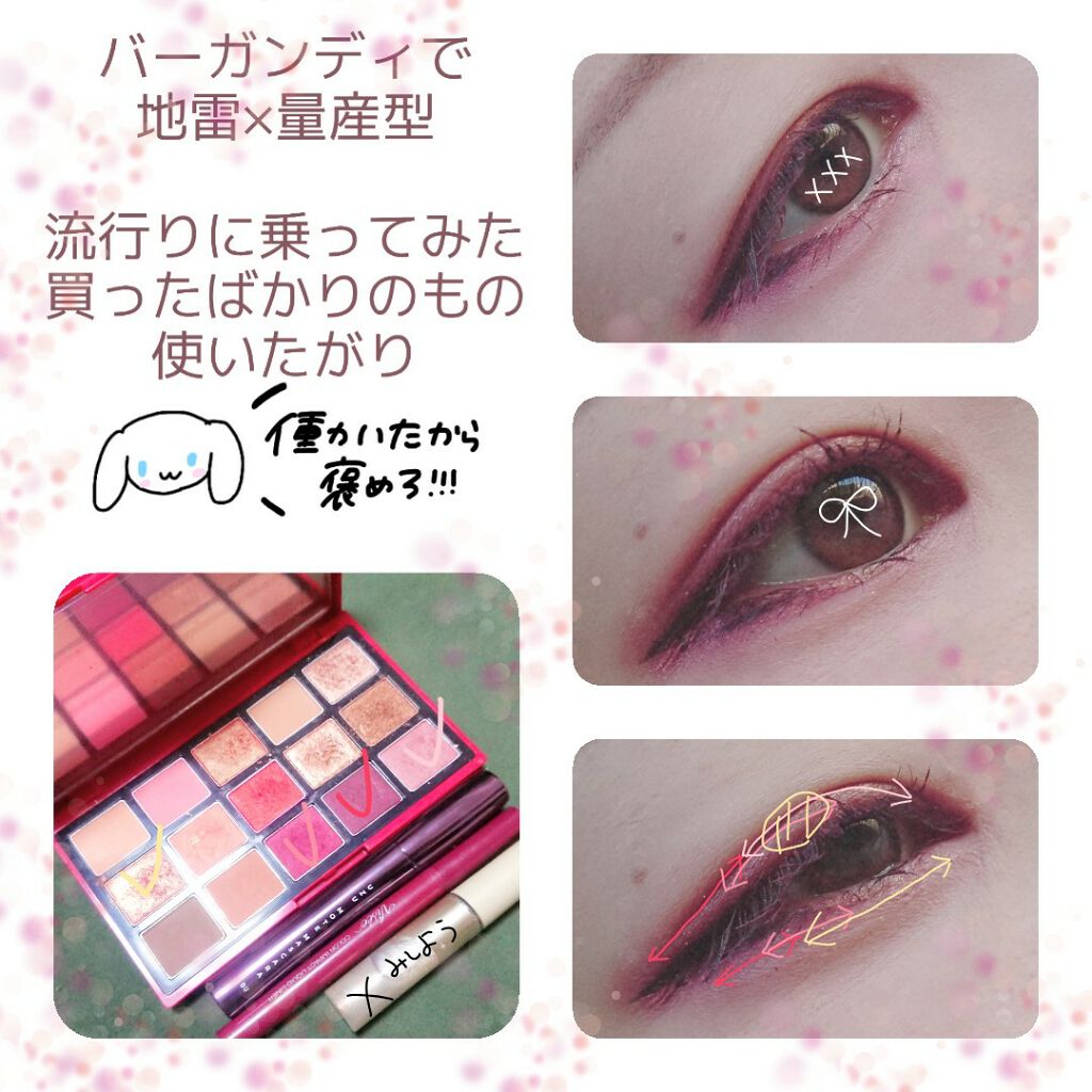 プレイカラーアイパレット ベストラブ/ETUDE/アイシャドウパレットを使ったクチコミ（1枚目）