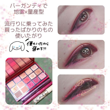 カラーインパクト リキッドライナー/Visée/リキッドアイライナーを使ったクチコミ(1枚目)