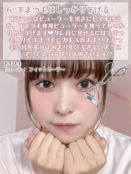 スキンモデリングアイズ/LUNASOL/アイシャドウパレットを使ったクチコミ(7枚目)