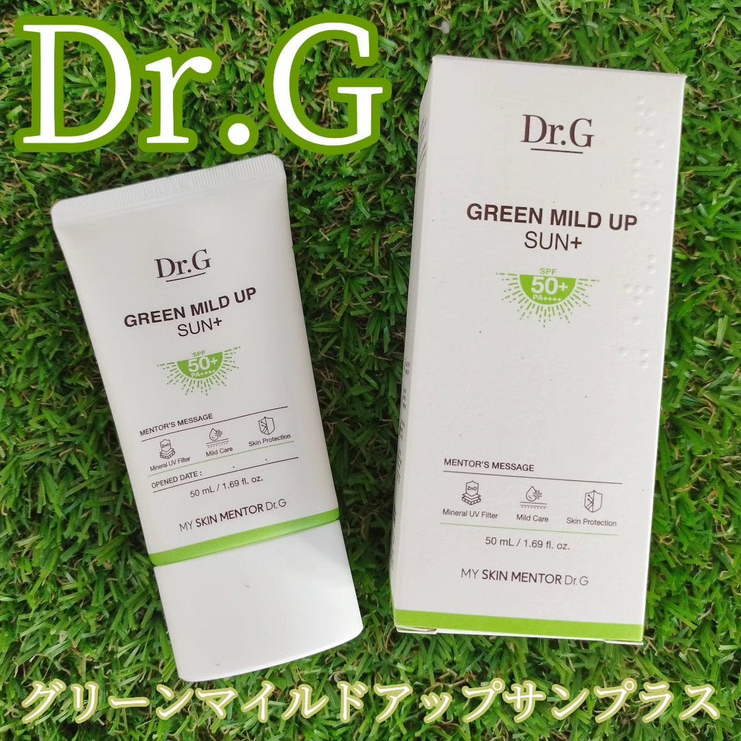 グリーンマイルドアップサンプラス/Dr.G/日焼け止めクリームを使ったクチコミ(1枚目)