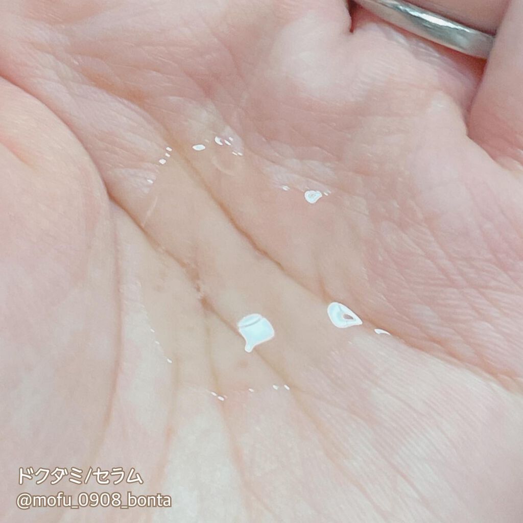 グーダルHCトナーパッド /goodal/トナーパッドを使ったクチコミ(4枚目)