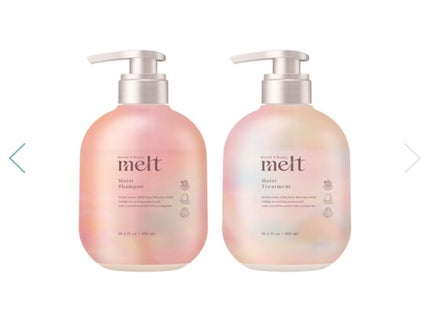 メルト モイストシャンプー/トリートメント/melt/市販シャンプーを使ったクチコミ(1枚目)