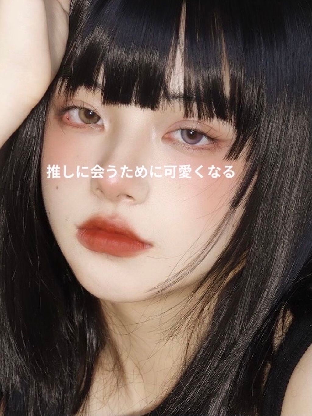 化粧水・敏感肌用・高保湿タイプ/無印良品/化粧水を使ったクチコミ(1枚目)