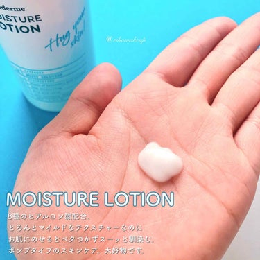 celepiderme Hug Your Skin Moisture Lotionのクチコミ「CELEFITからスキンケア😳‼️

クッションファンデや、アイシャドウなど、コスメ愛用.....」（3枚目）