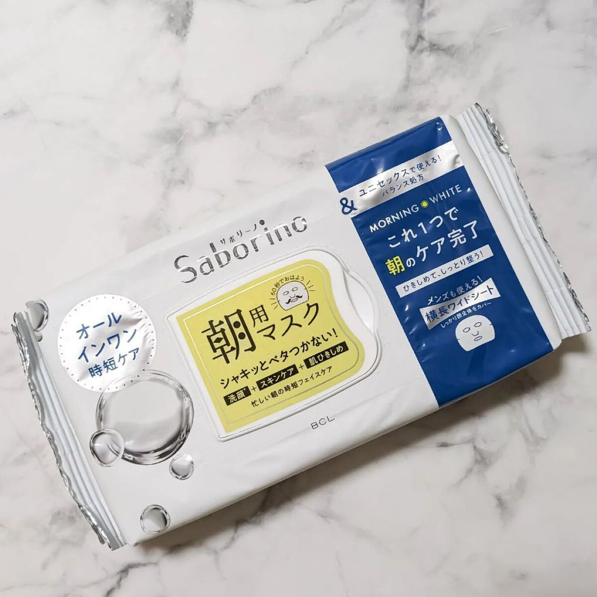 目ざまシート アンドホワイト/サボリーノ/シートマスク・パックを使ったクチコミ（1枚目）