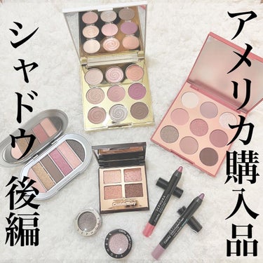 AYA on LIPS 「#アメリカ購入品#コスメ購入品⁡アメリカで買ってきたコスメ✨ア..」（1枚目）