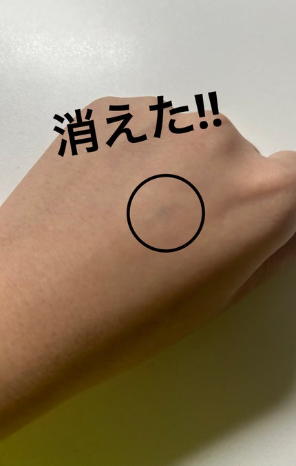 カバーパーフェクション チップコンシーラー/the SAEM/リキッドコンシーラーを使ったクチコミ(3枚目)