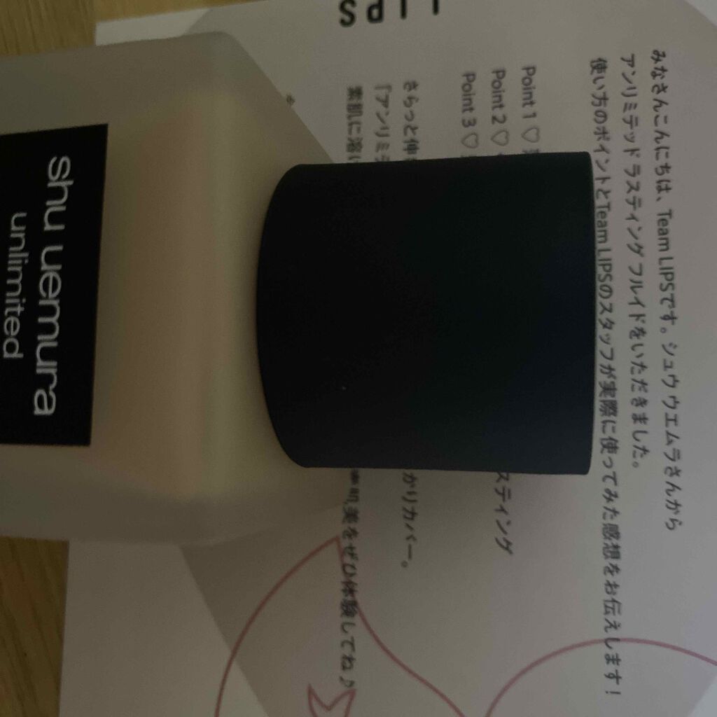 【旧】ディオール アディクト リップ マキシマイザー/Dior/リップグロスを使ったクチコミ（1枚目）