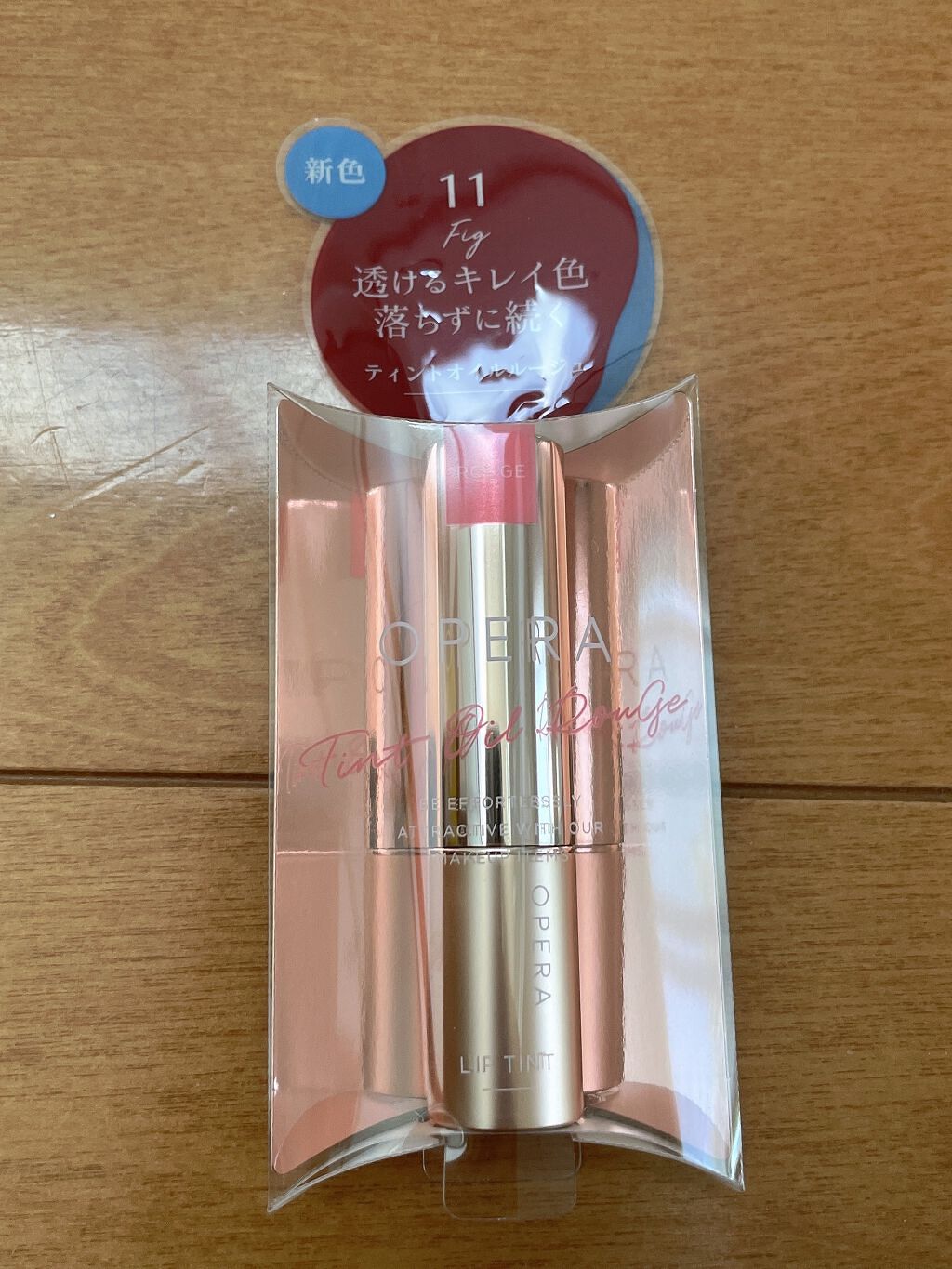 オペラ リップティント N/OPERA/リップティントを使ったクチコミ（3枚目）