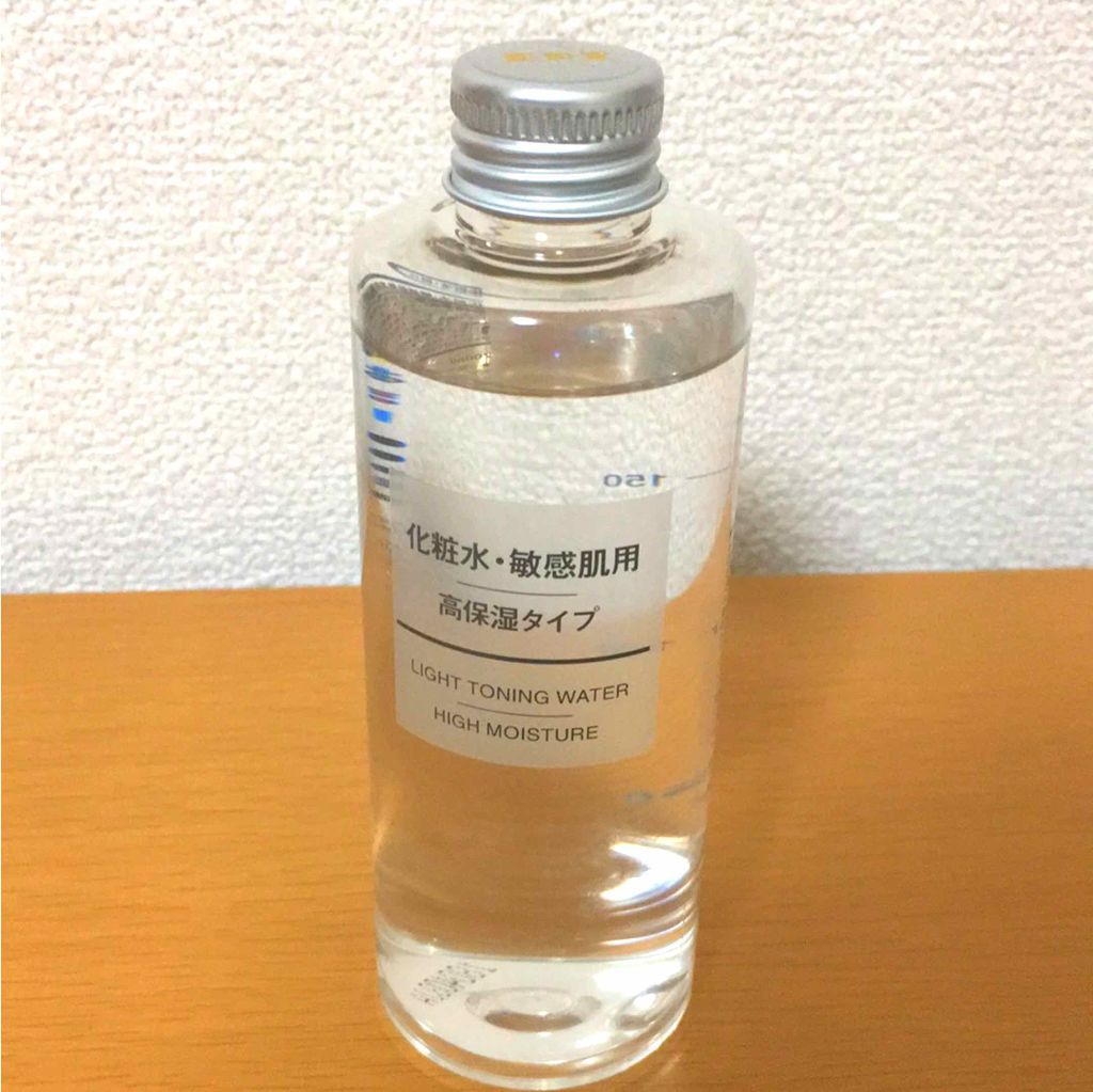 化粧水・敏感肌用・高保湿タイプ/無印良品/化粧水を使ったクチコミ(1枚目)