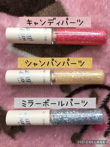 アイスパングルグリッター/HOLIKA HOLIKA/リキッドアイライナーを使ったクチコミ（2枚目）