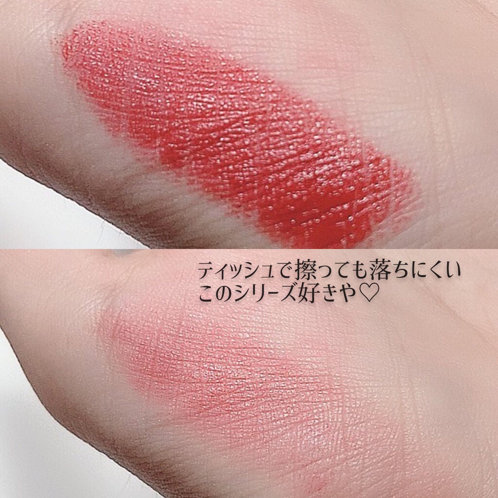 ピカソベルベットマットリップスティック/ZEESEA/口紅を使ったクチコミ(3枚目)