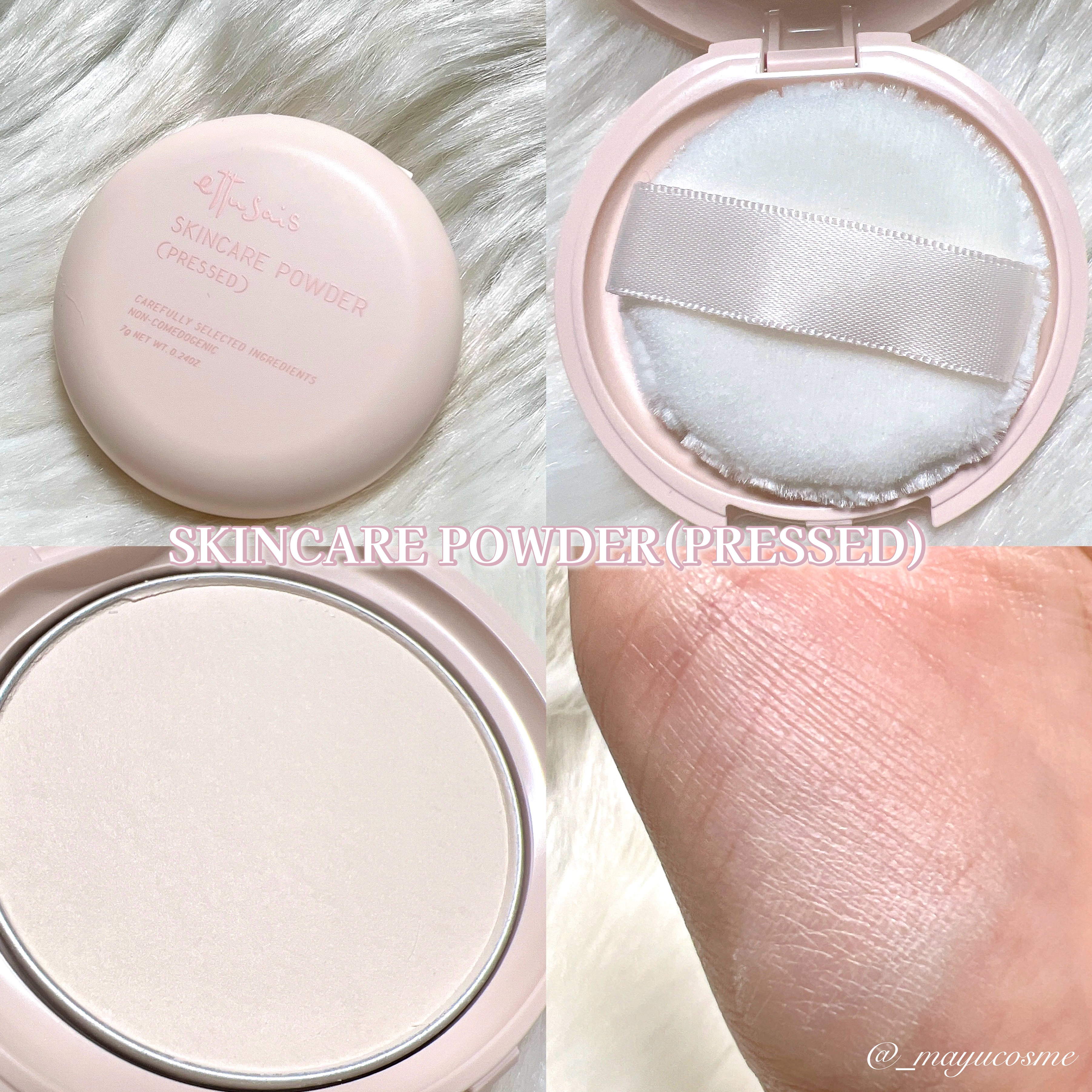 エテュセ スキンケアパウダー (プレスト)/ettusais/プレストパウダーを使ったクチコミ（2枚目）