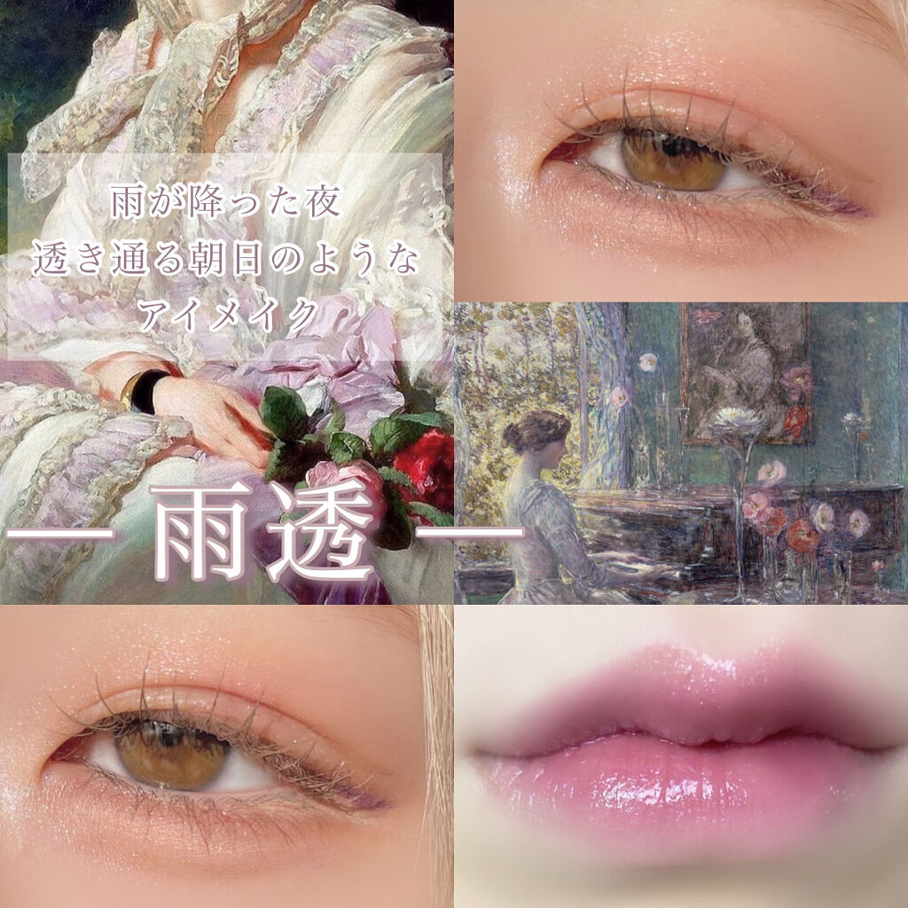 ケイト リップモンスター/KATE/口紅を使ったクチコミ（1枚目）