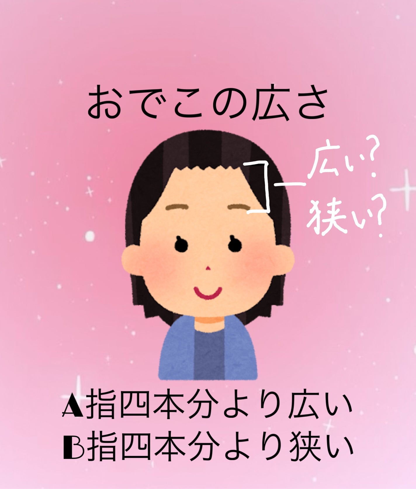 まとめ髪スティック レギュラー/マトメージュ/ヘアワックス・クリームを使ったクチコミ(2枚目)