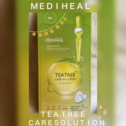 ティーツリーケアソリューション アンプルマスクJEX/MEDIHEAL/シートマスク・パックを使ったクチコミ(1枚目)