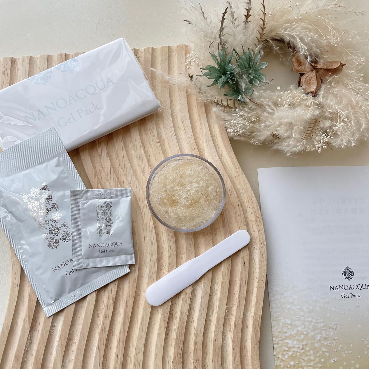 炭酸ジェルパック/NANO ACQUA/洗い流すパック・マスクを使ったクチコミ(1枚目)