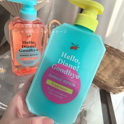 ハローダイアン グッバイ ダメージリペア シャンプー/トリートメント/ダイアン/市販シャンプーを使ったクチコミ(6枚目)