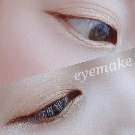 セルヴォーク ヴォランタリー アイズ/Celvoke/単色アイシャドウを使ったクチコミ(3枚目)