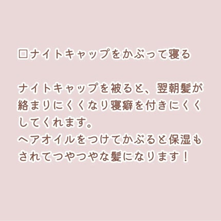 ボディ スムーザー /ハウス オブ ローゼ/ボディスクラブを使ったクチコミ(9枚目)