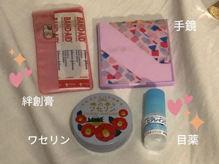 薬用 アクネケア コンシーラー/DHC/クリームコンシーラーを使ったクチコミ(4枚目)