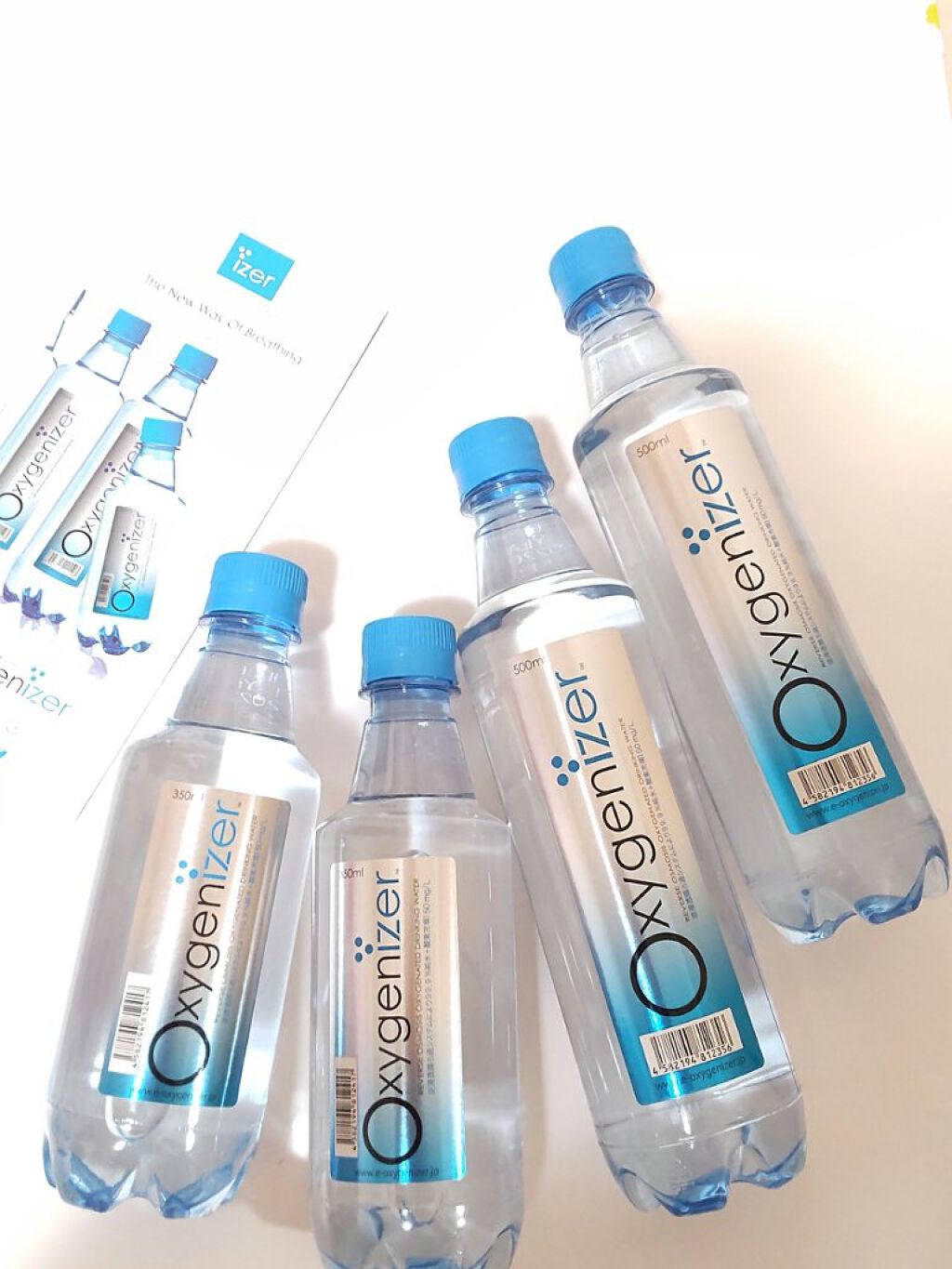 オキシゲナイザー/アクシス/ミネラルウォーターを使ったクチコミ（1枚目）