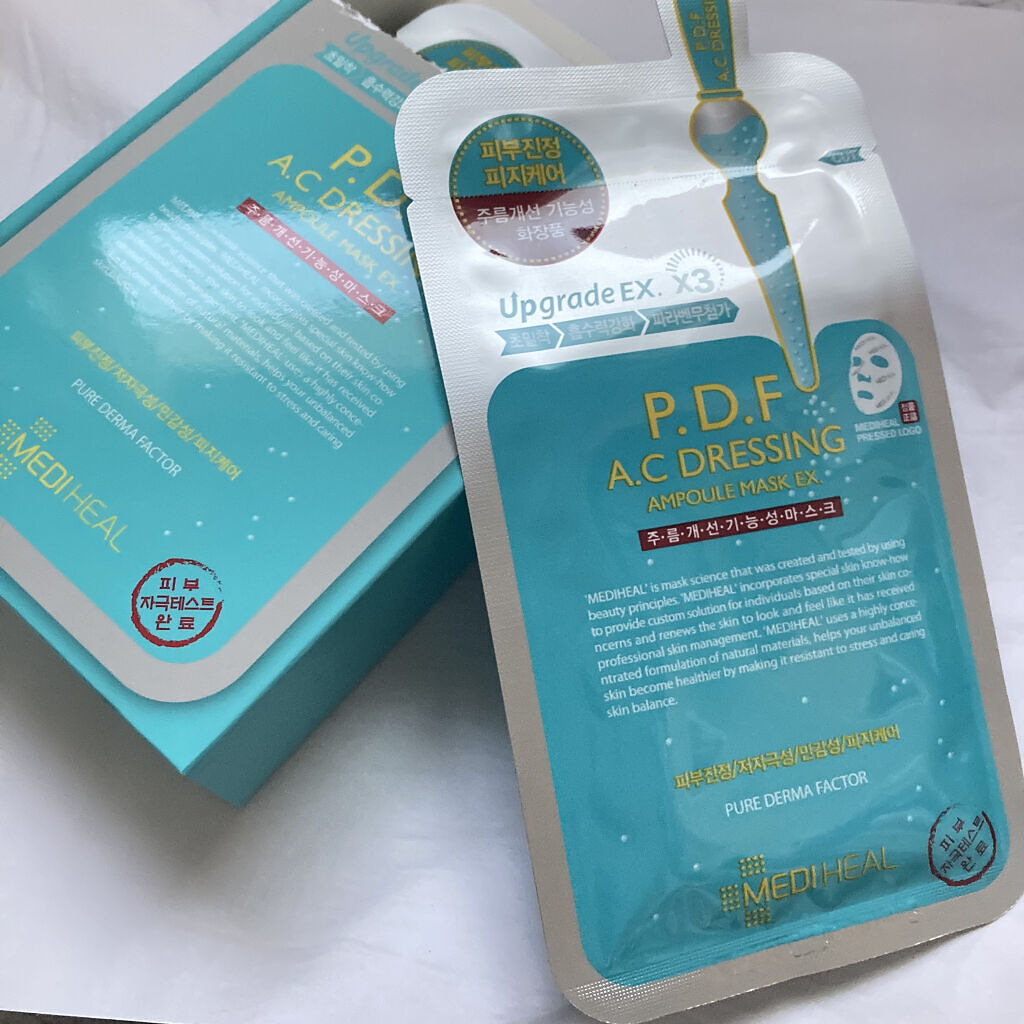 P.D.F A.Cドレッシングアンプルマスク EX/MEDIHEAL/シートマスク・パック by あいうえ@フォロバ強化期間🕊
