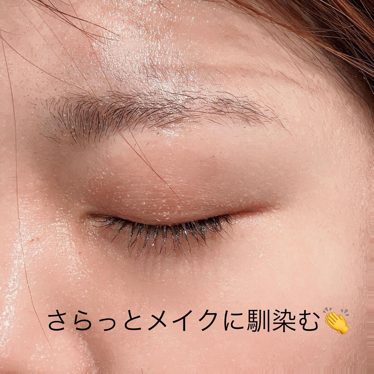 クレンジングオイル/CLAYGE/オイルクレンジングを使ったクチコミ(4枚目)