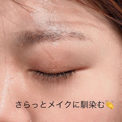 クレンジングオイル/CLAYGE/オイルクレンジングを使ったクチコミ(4枚目)